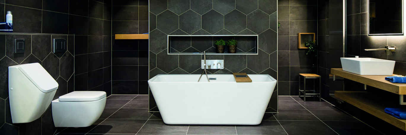 Gorsel-ACO-Urunler-Banyo-Drenaji-UstBaslik1